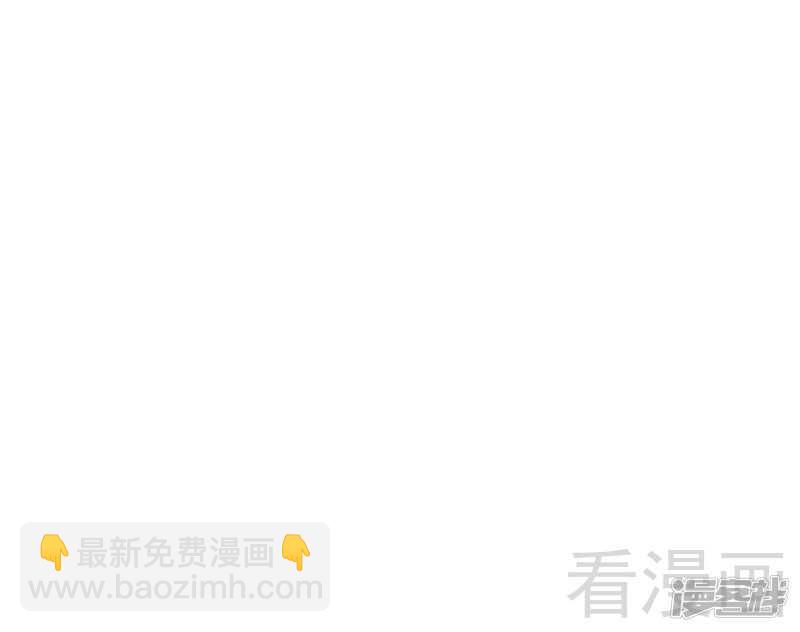 第69话 醋坛子翻了23