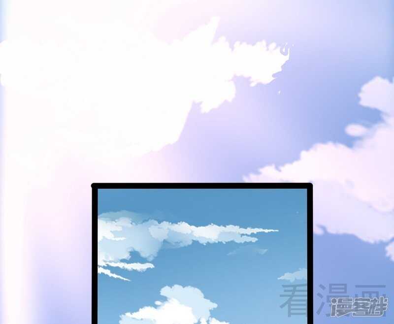 第69话 醋坛子翻了36
