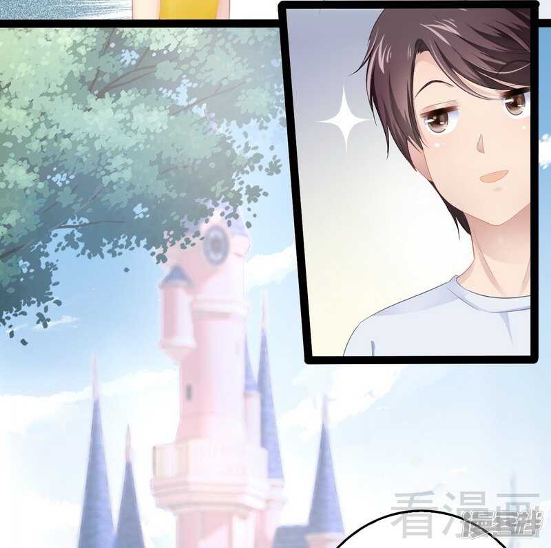 第69话 醋坛子翻了4