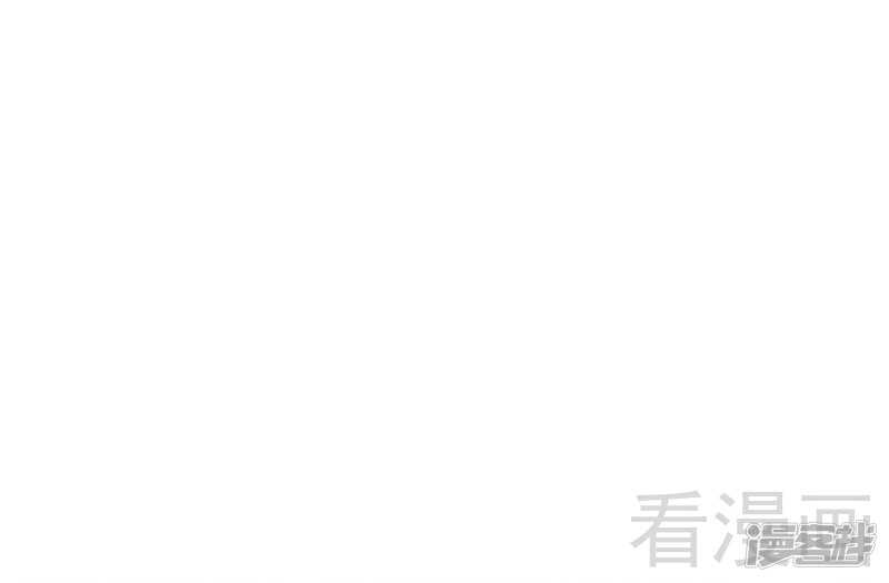 第69话 醋坛子翻了6