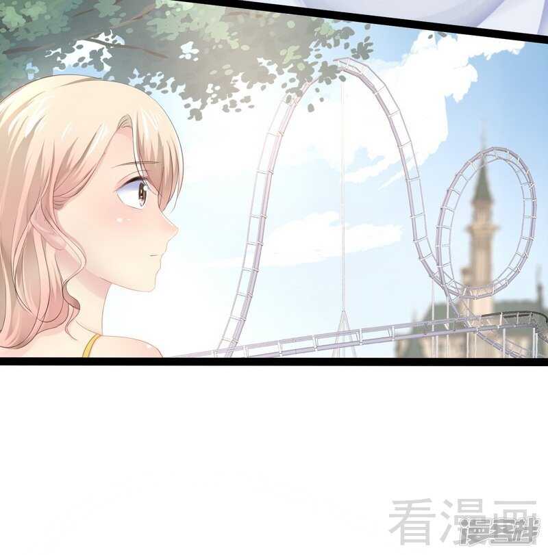 第69话 醋坛子翻了9