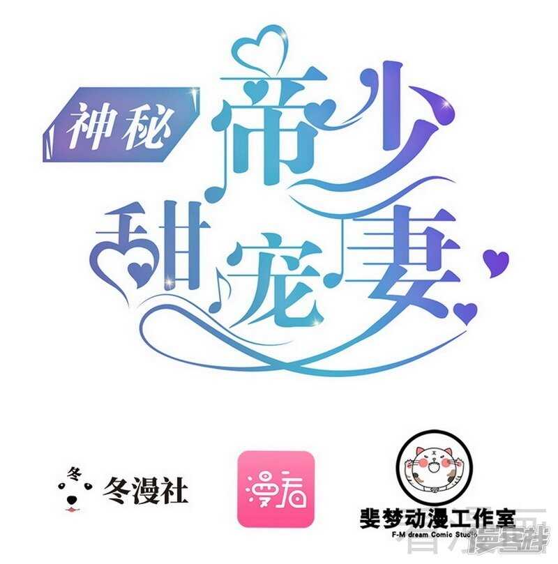 第70话 去感受0