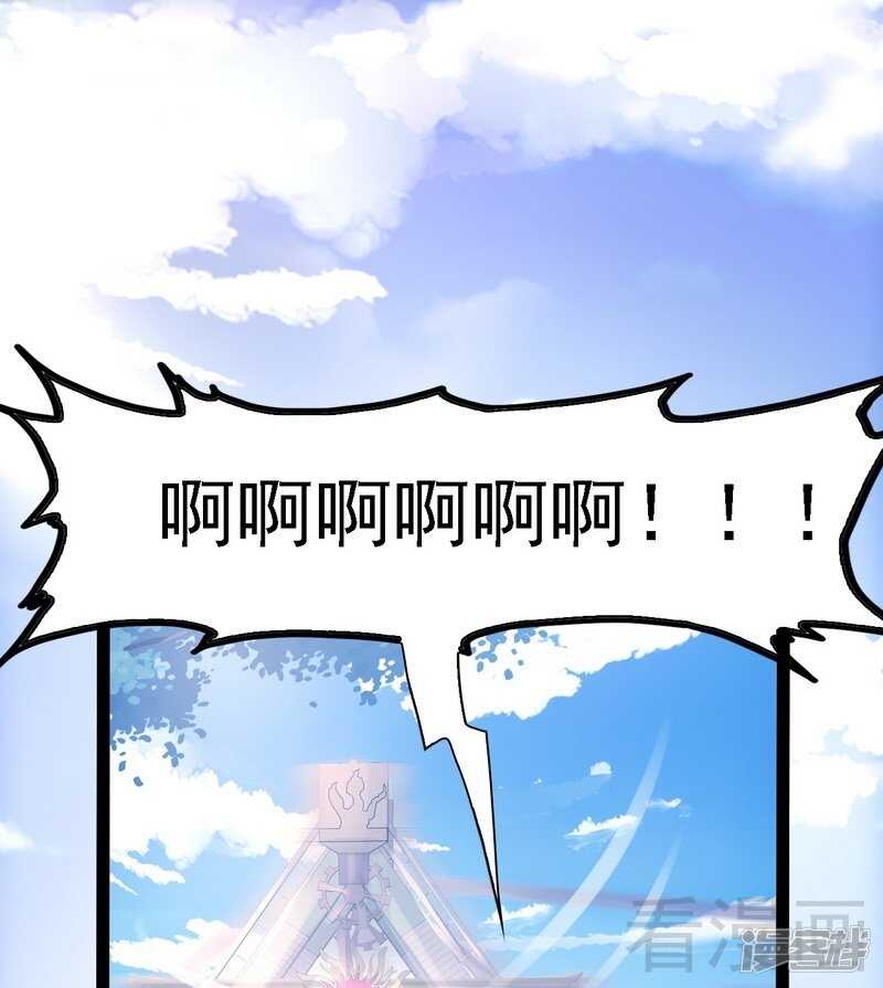 第70话 去感受18