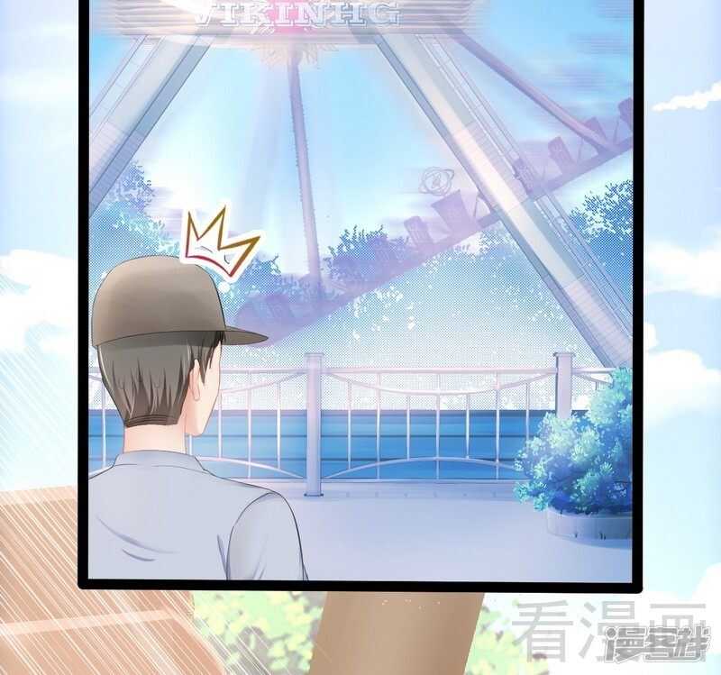 第70话 去感受19