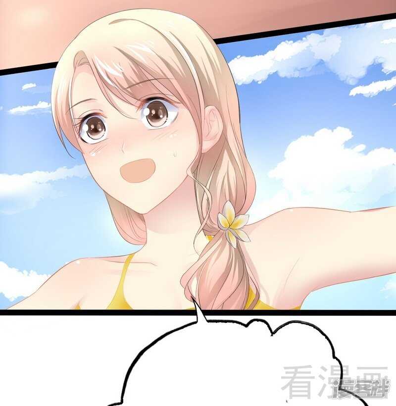 第70话 去感受32