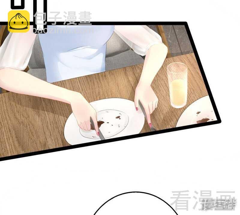 第72话 旋转木马17