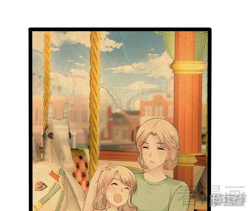 第72话 旋转木马26