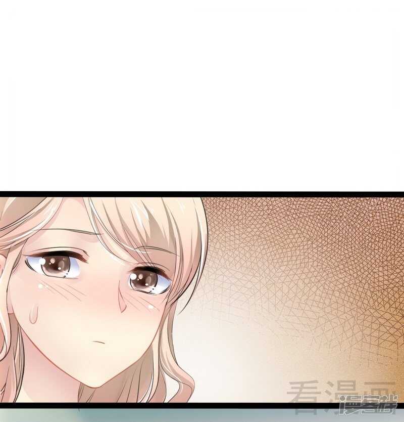 第72话 旋转木马28
