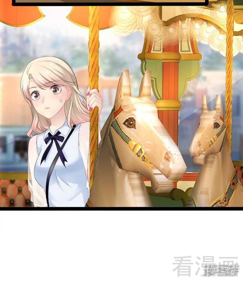 第72话 旋转木马37