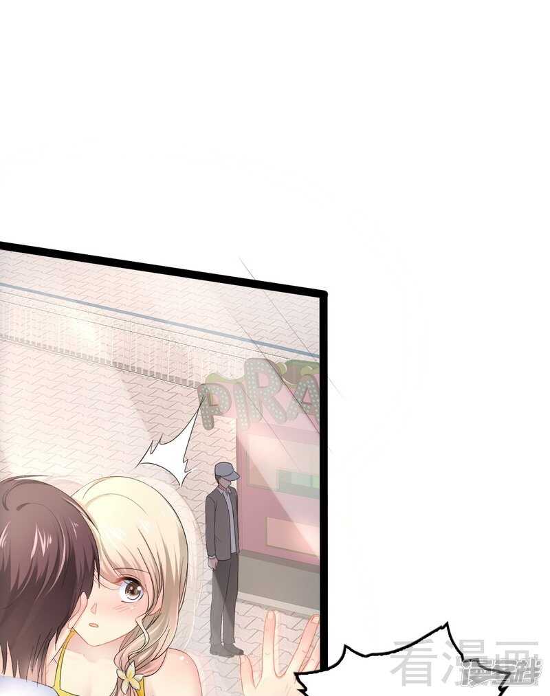 第72话 旋转木马4