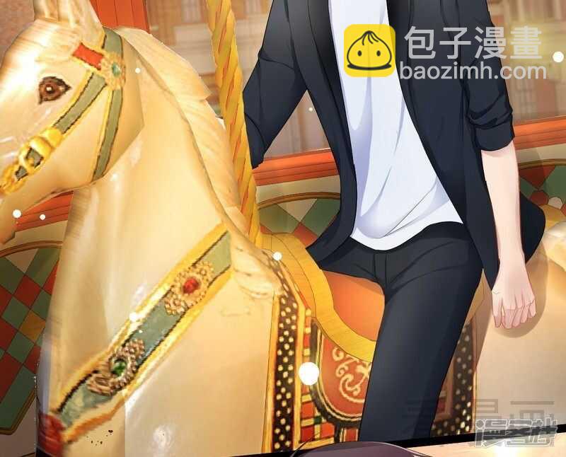 第72话 旋转木马41