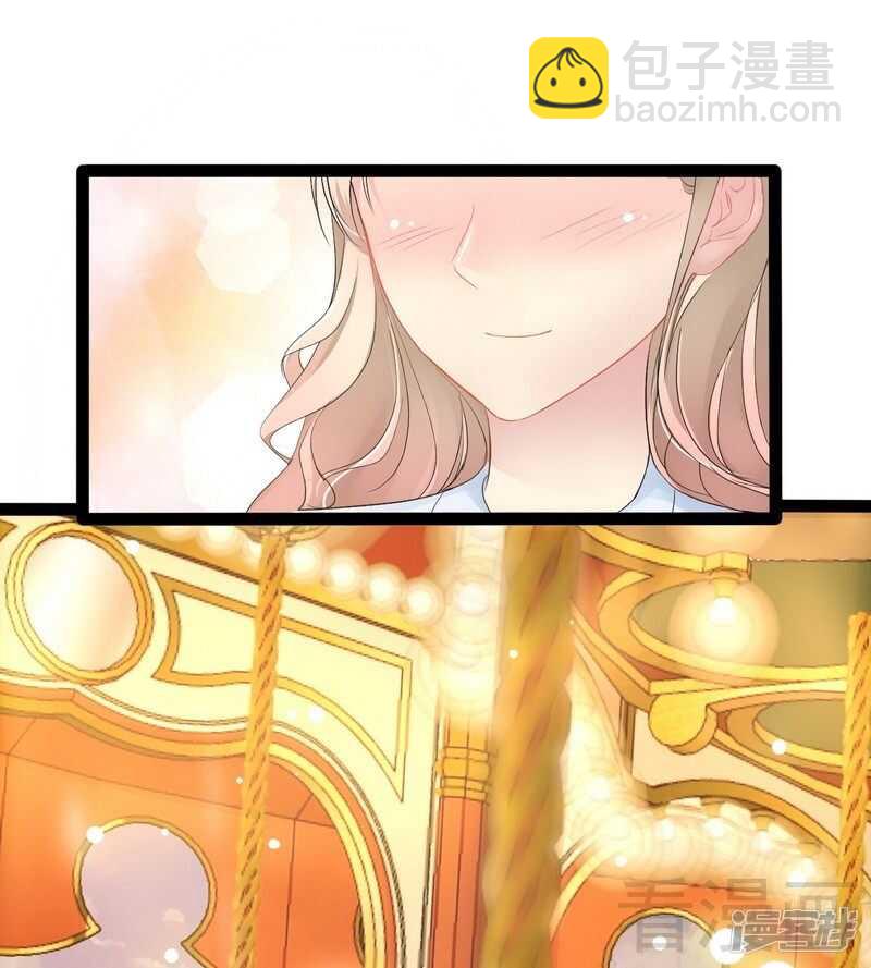 第72话 旋转木马45