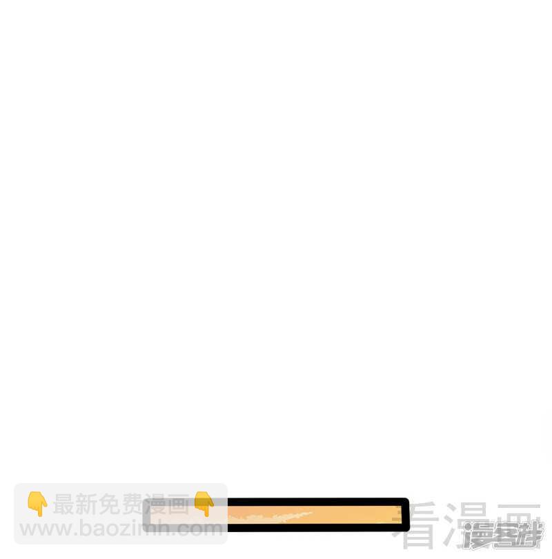 第72话 旋转木马47