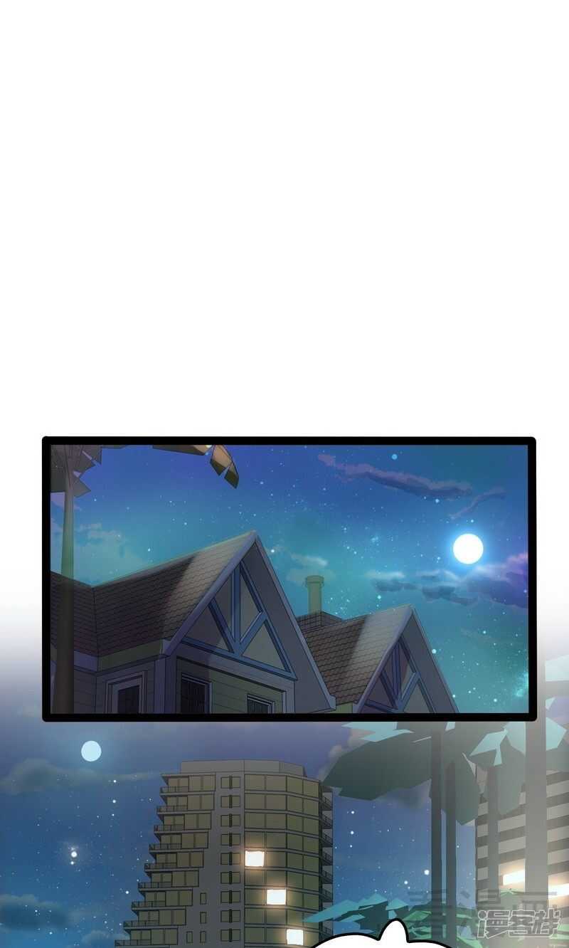 第72话 旋转木马56