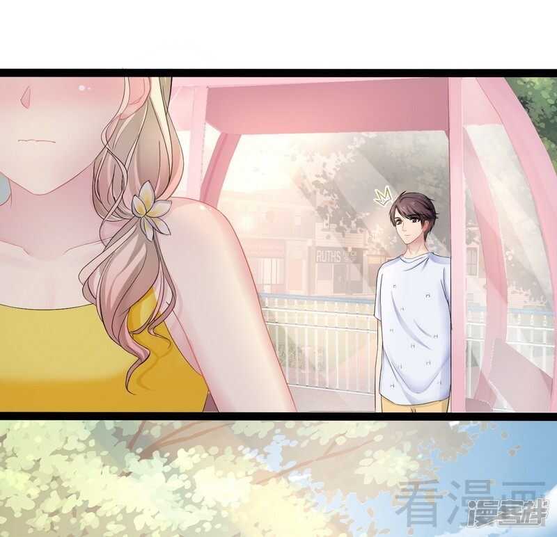 第72话 旋转木马7