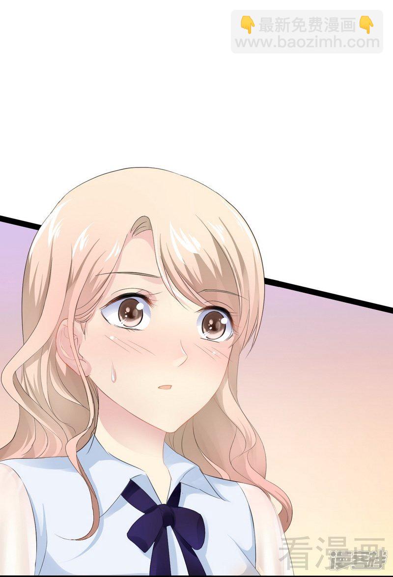 第73话 拉灯....13