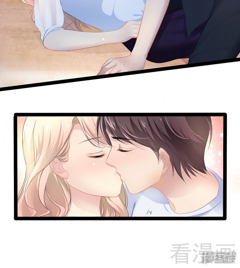 第73话 拉灯....15