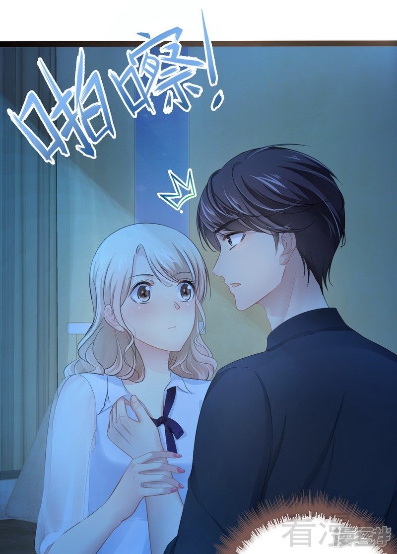 第73话 拉灯....17