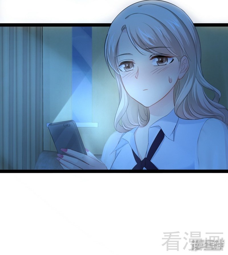 第73话 拉灯....23