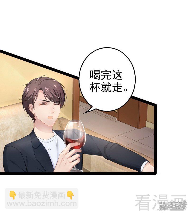 第73话 拉灯....4