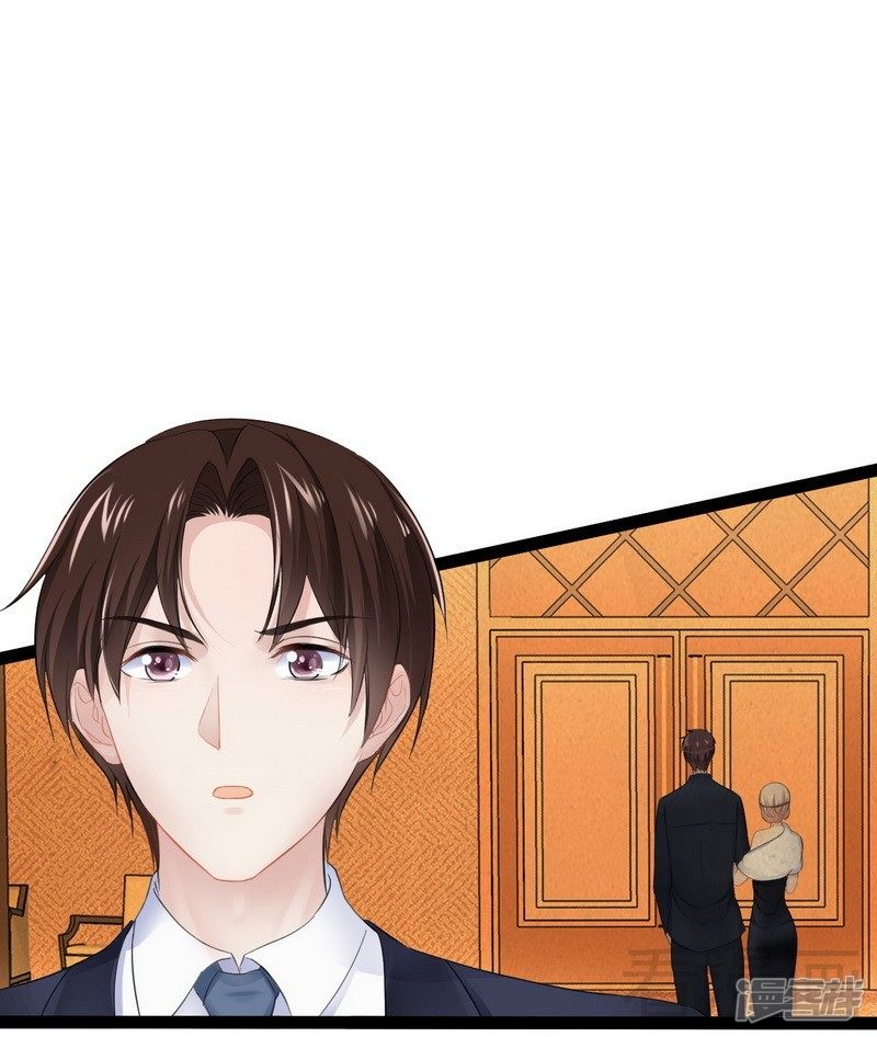 第76话 他是谁？！10