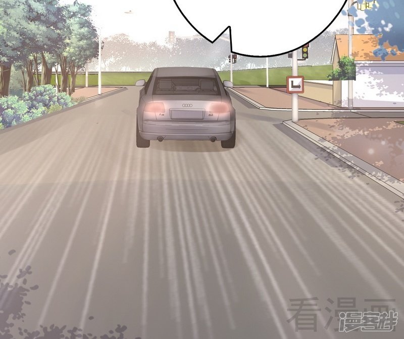 第76话 他是谁？！29