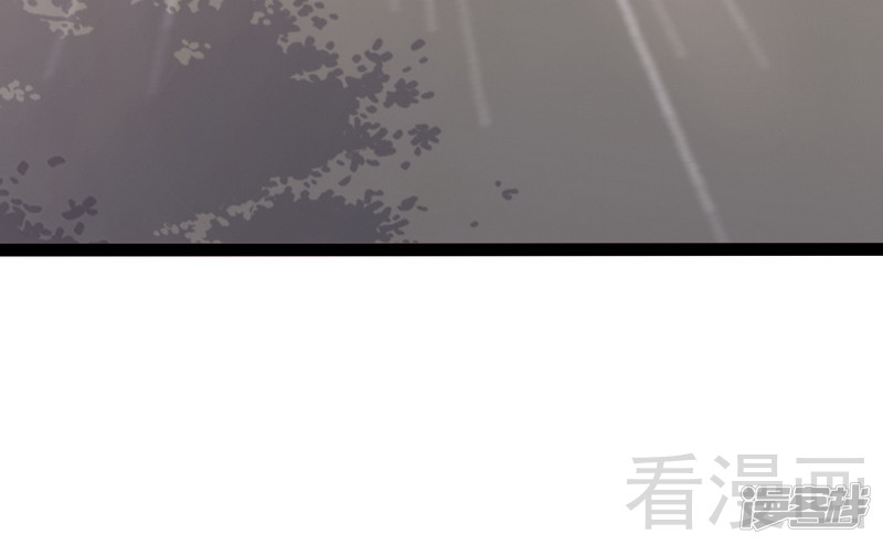 第76话 他是谁？！30