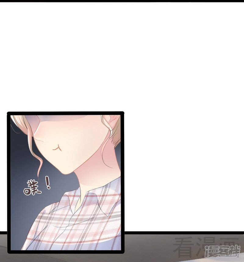 第76话 他是谁？！38
