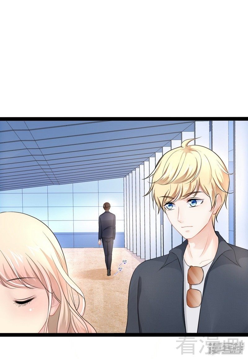 第81话 当年要不是我...25