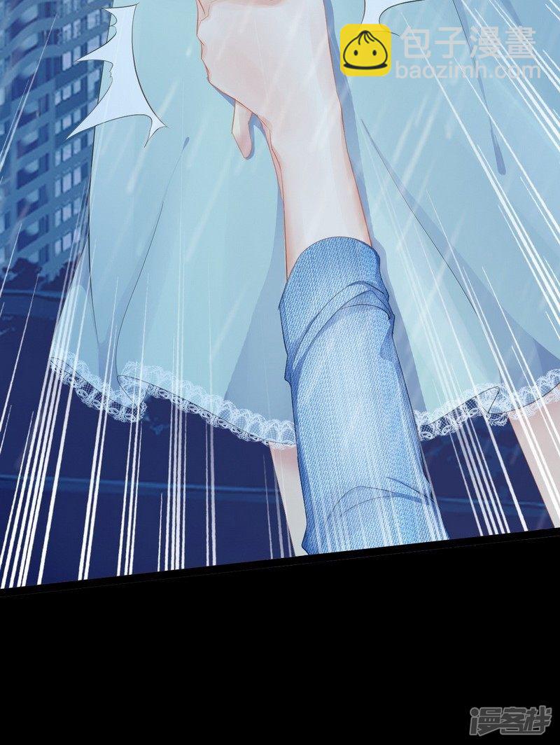 第81话 当年要不是我...8