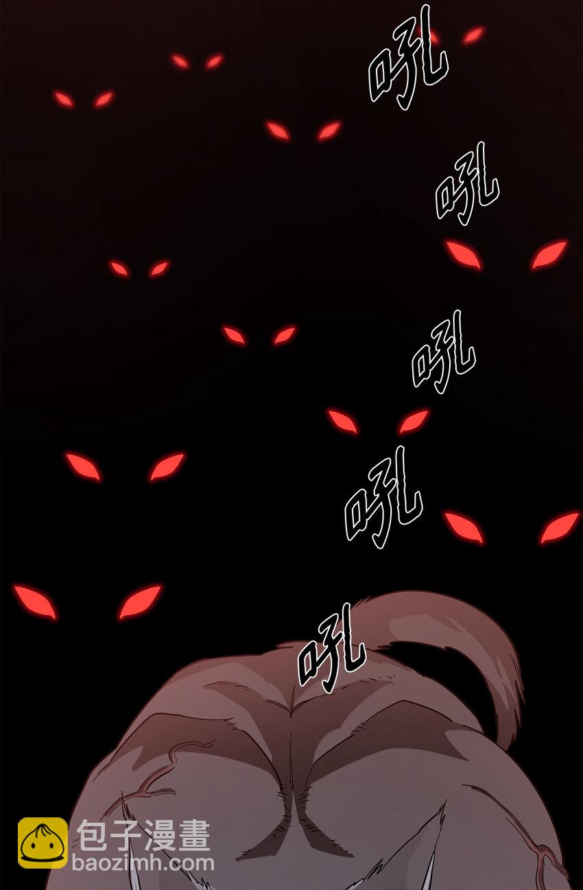 2 恶魔13