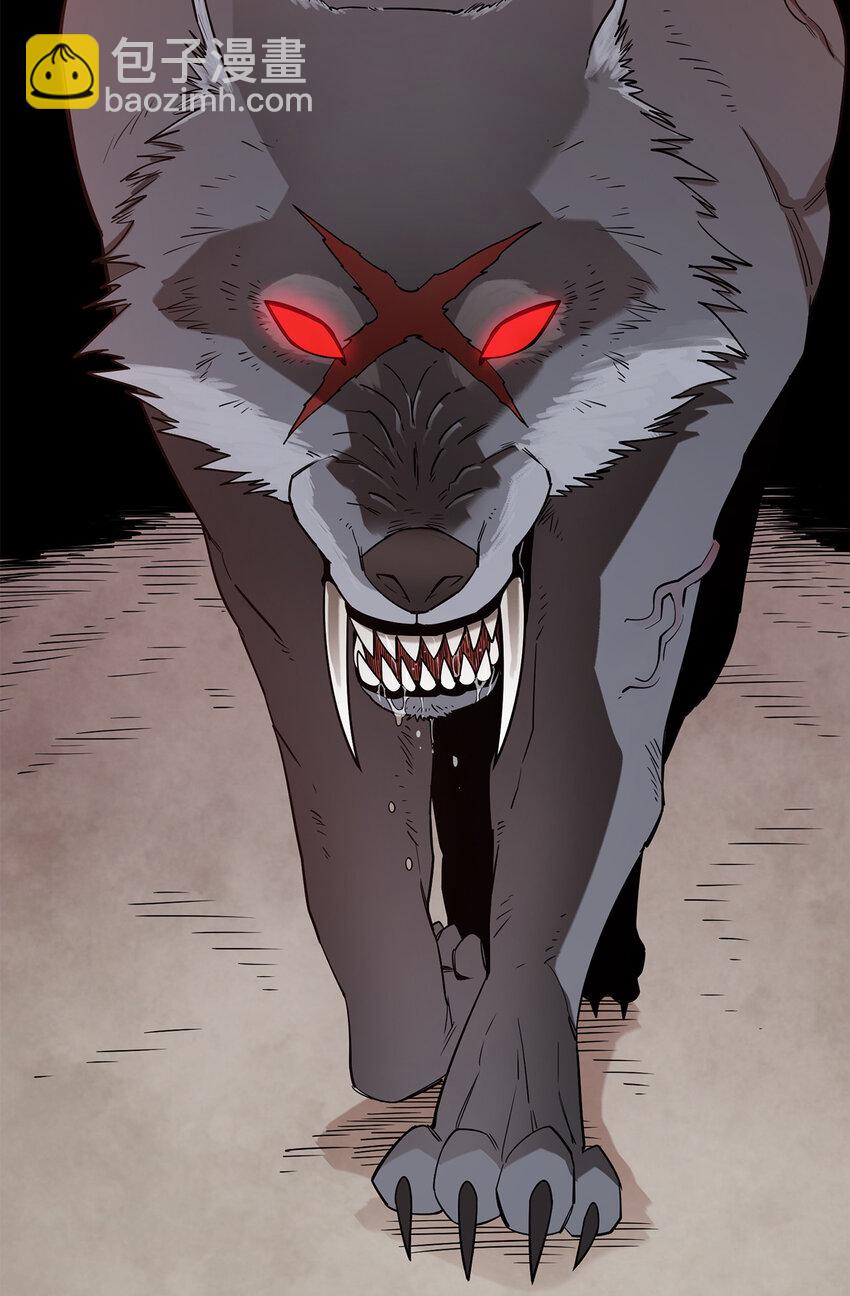 2 恶魔14