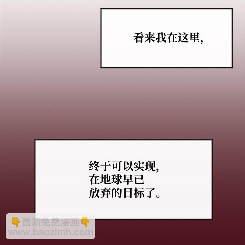 2 恶魔72