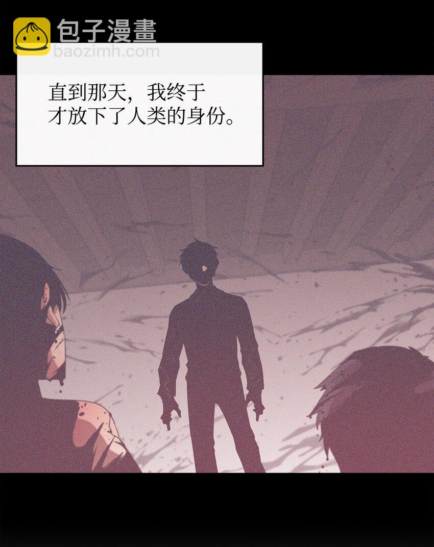 2 恶魔8
