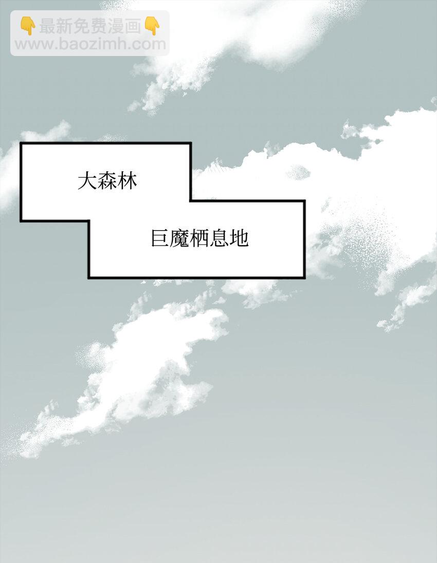 3 两个主角1