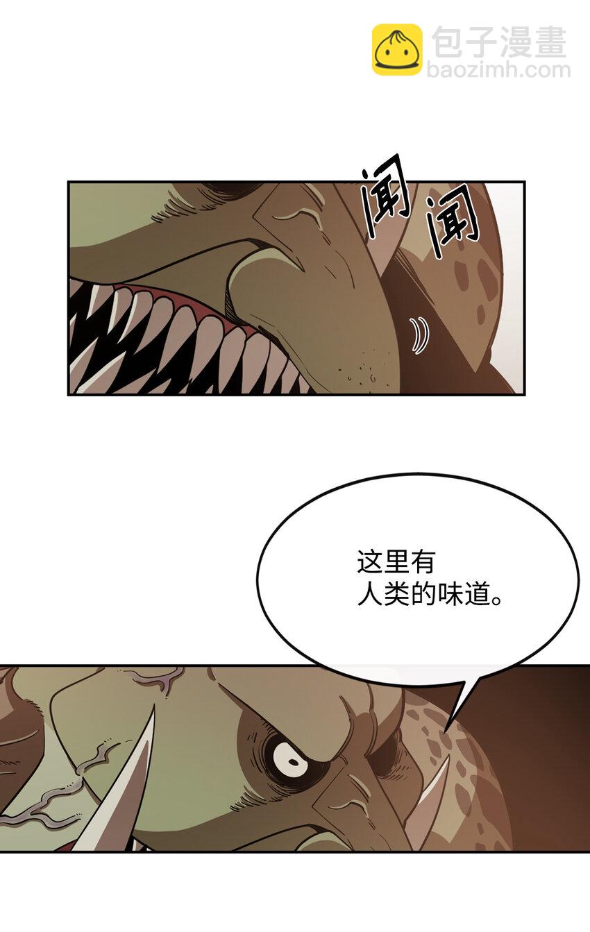 3 两个主角17