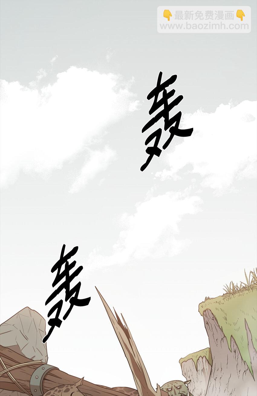 3 两个主角2