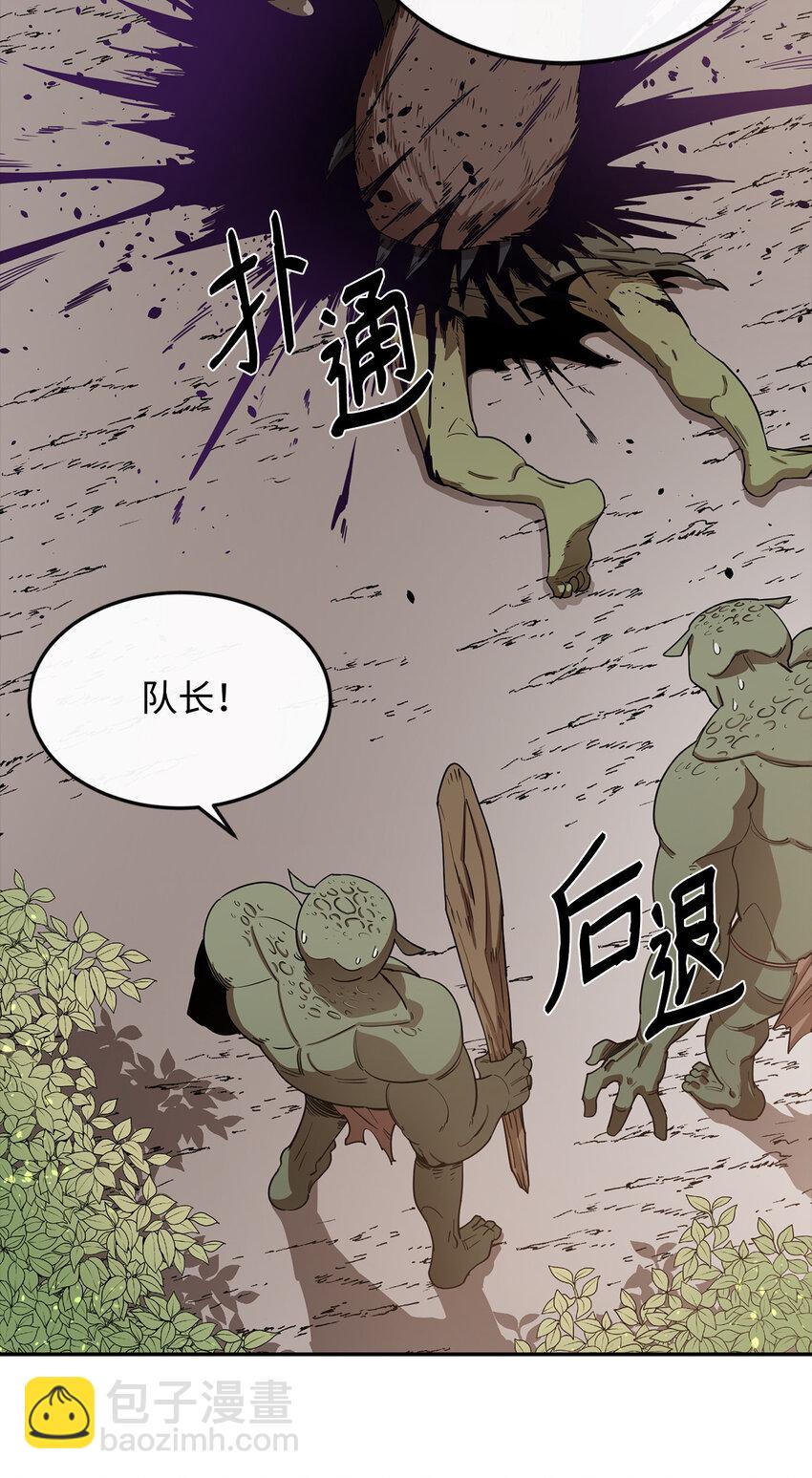 3 两个主角26
