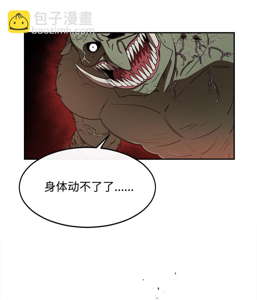 3 两个主角32