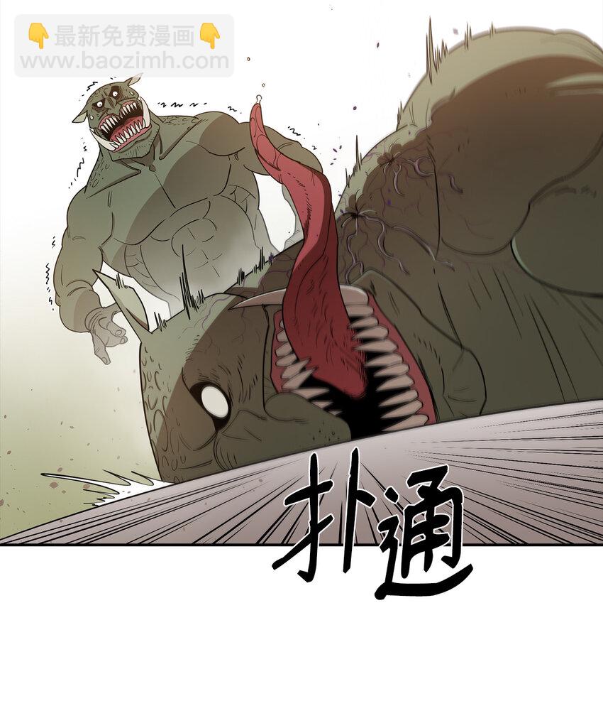 3 两个主角33