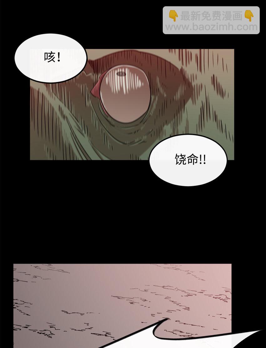 3 两个主角37