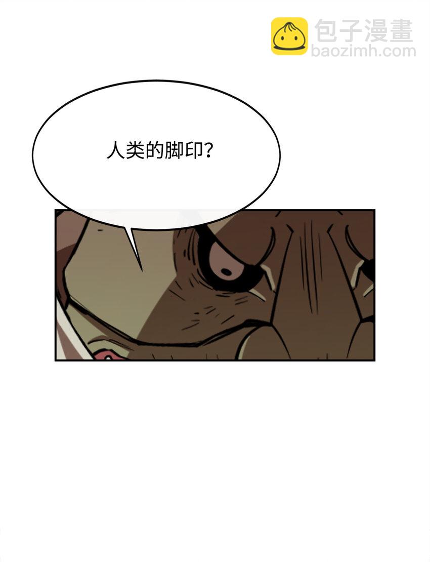 3 两个主角5