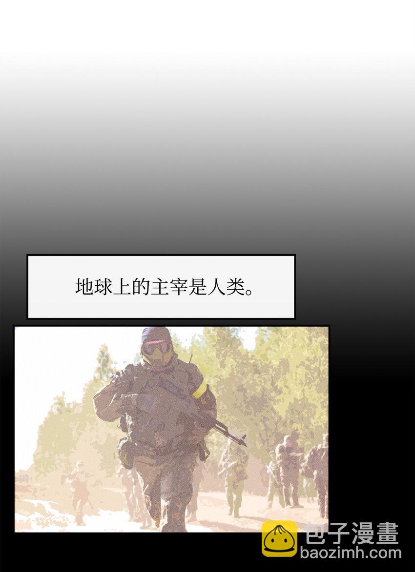 3 两个主角55