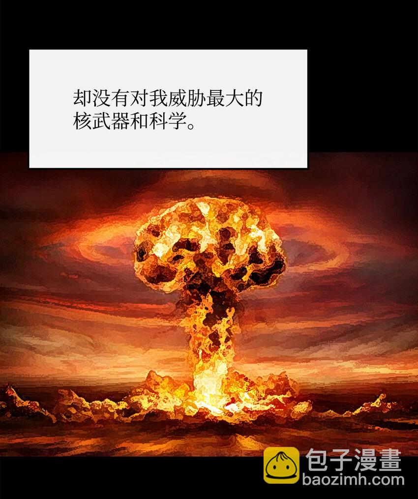 3 两个主角58