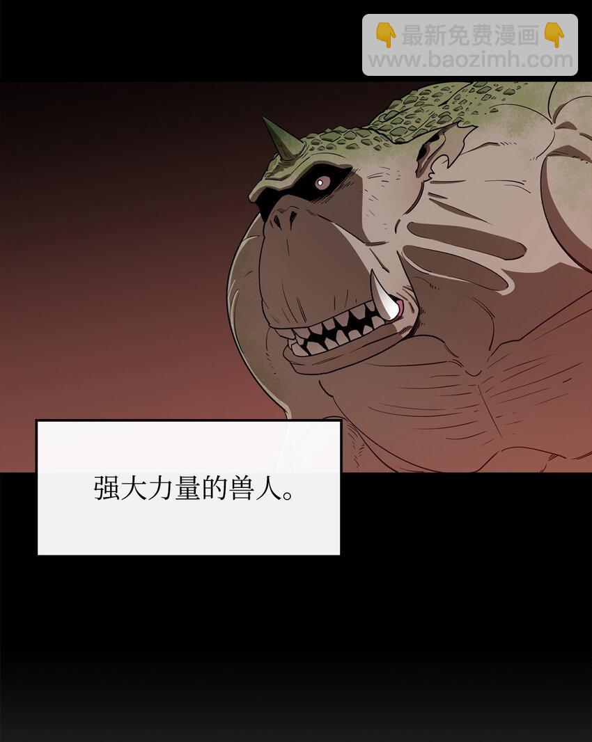 3 两个主角62