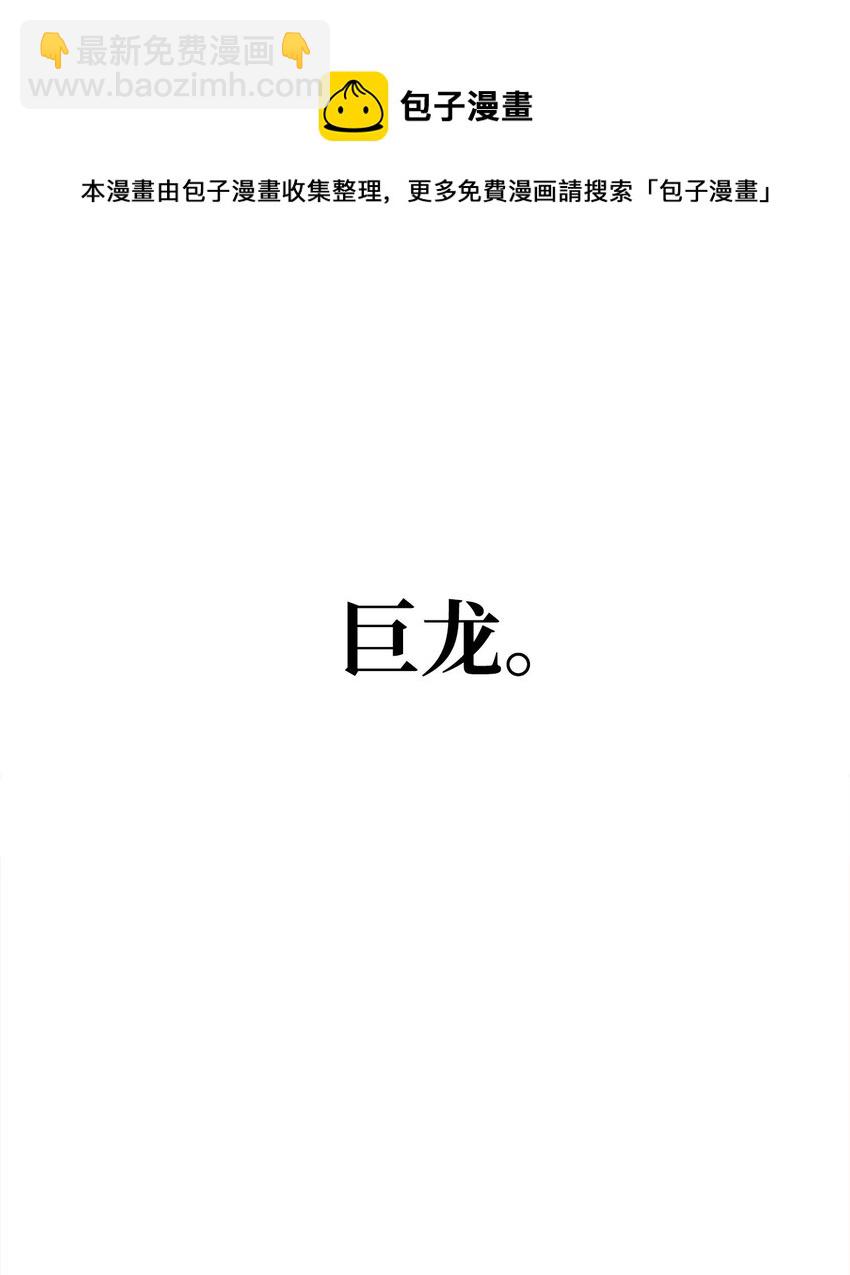 3 两个主角64