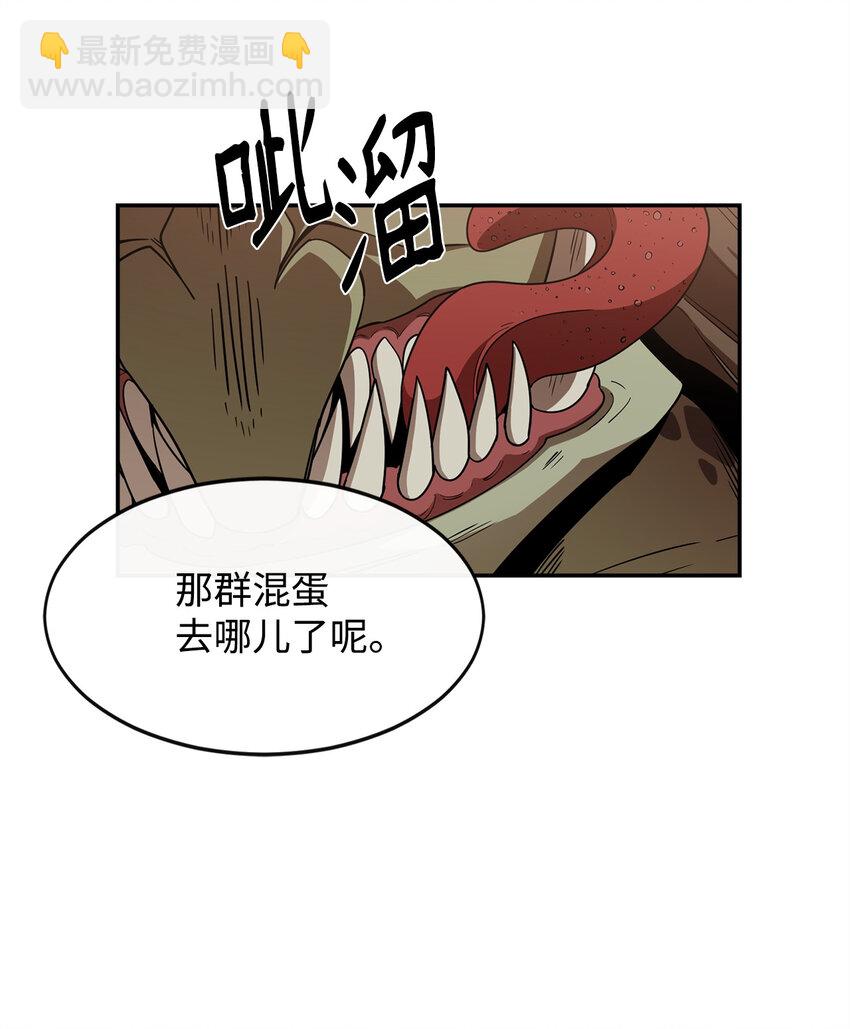 3 两个主角7
