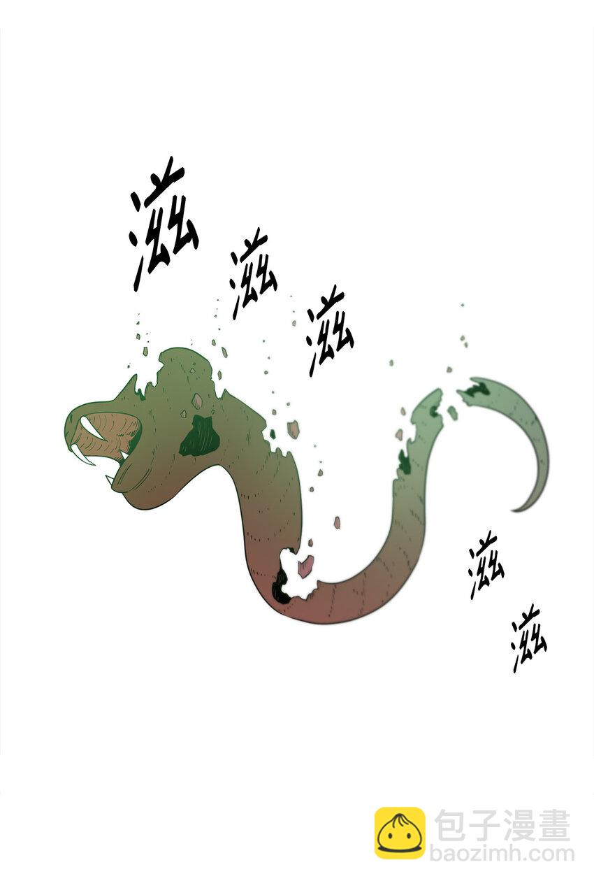 3 两个主角77