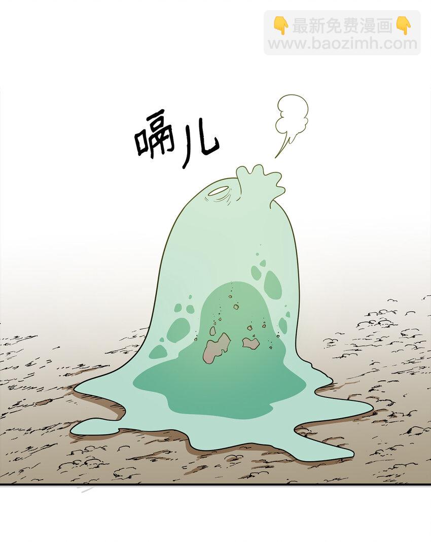 3 两个主角78