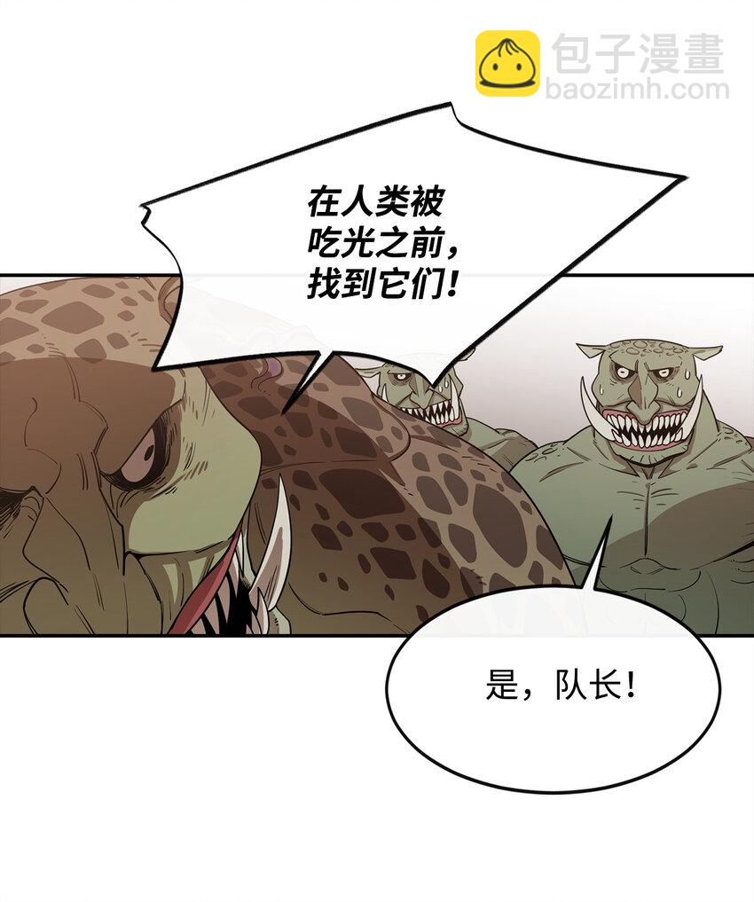 3 两个主角9